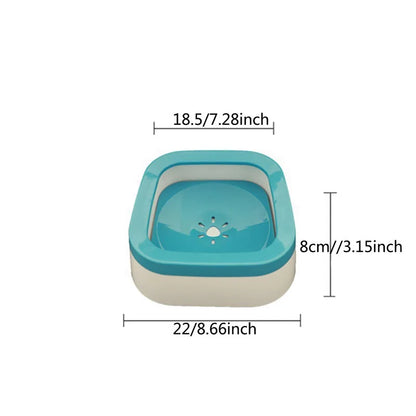 Anti-Splash Dog Water Bowl Large Capacity