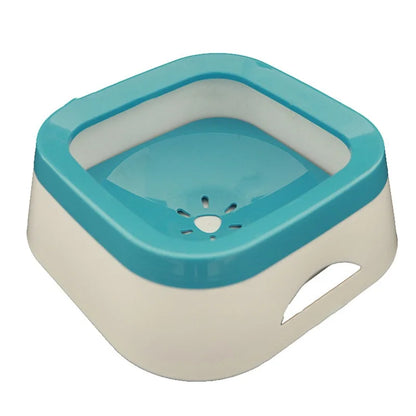 Anti-Splash Dog Water Bowl Large Capacity