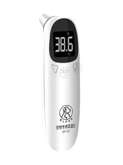 Non-Contact Digital Thermometer for Animals & Pets